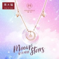 周大福MIX星星月亮9K金钻石MONOLOGUE独白星月项链精选MU141