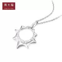 周大福 太阳月T950铂金吊坠PT[多款可选]