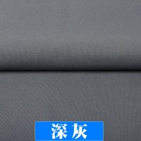 定制窗帘(轨道、布带、遥控器、壁控、电机、电动轨道、帘头专用轨道、窗帘盒、电源线等)(BY)