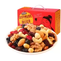 量贩混合果仁小包装零食750g大礼包