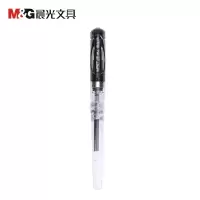晨光(M&G)中性笔子弹头0.7mm 签字笔大容量水笔 学习文具 办公用品 GP1111 黑色1盒12支装