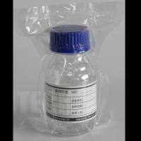 颗粒度专用取样瓶净化瓶无菌,SL150-0级,真空密封单个装