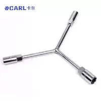三叉套筒12*12*17mm