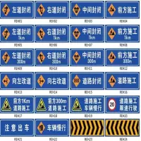 燕赵兄弟 贴脚线反光诱导导向标/停车库交通设施安全标志反光贴(1平米价) 混色