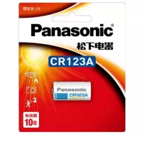 松下照相机用锂电池 CR123A/一节