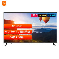 小米 红米(Redmi)平板电视 L55R6-A A55 55英寸4KHDR超高清人工智能网络液晶教育平板电视