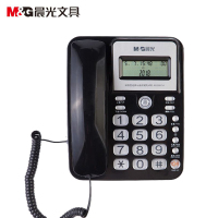 晨光(M&G)按键电话机有线坐式固定电话机座机家用办公坐机AEQ96754