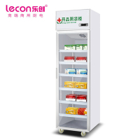 乐创(lecon)商用医药药品柜 单门400升 铝合金门药房药品展示柜 LC-J-YG01(HD)