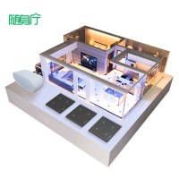 随身厅 大鱼智能家居智能沙盘 DYSP0611