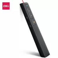得力(deli)2802PL激光笔百米远控教师专用PPT超链接功能教鞭/无线演示器课件笔 红光充电款激光翻页笔 黑色