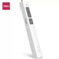 得力(deli)2802PL激光笔百米远控教师专用PPT超链接功能教鞭/无线演示器课件笔 红光充电款激光翻页笔 白色