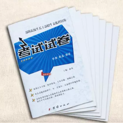 2021年新版部队战士士兵考士官考军校模拟试题军考复习资料用书含真题 部队院校生长干部招生文化科目统一考试试卷48套试题