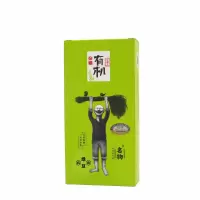 YJDF名物 有机杂粮-精选C