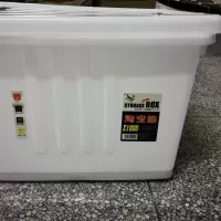 柳叶整理箱/乳白E1000/64*46.5*39cm