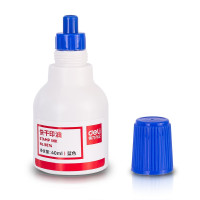 得力(deli)40ml财务印章快干清洁印油印泥 财务用品 办公用品 蓝色9874