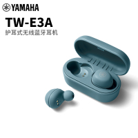 Yamaha/雅马哈TW-E3A 真无线蓝牙耳机入耳式跑步运动防水防汗耳塞 蓝色