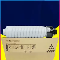 理光MP3555SP复印机墨盒
