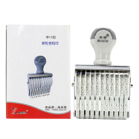 边碧企业定制中号11位转轮号码印数字章 可调日期符号组合号码印 yc