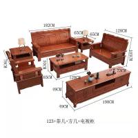 多乾家具(DUO QIAN FURNITURE)中式全实木沙发组合 吉祥如意贵妃 客厅四季可用家具沙发套装商务家具