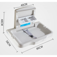 定制 壁挂式 可折叠婴儿护理台 约860mm*580mm(含安装)(一个装) 可定制
