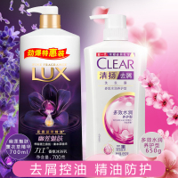 力士沐浴露(幽莲魅肤)700ml + 清扬洗发水(多效水润)650ml