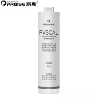 派斯 PVSCAL 复合前置 净水器滤芯 (计价单位:个) 白色