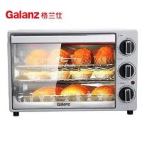 格兰仕(Galanz) TQD2-32H 大容量烤箱 32L