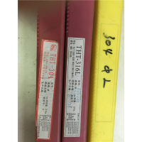 大桥牌 不锈钢焊丝THT304 Φ2.0(KG)