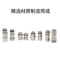 昂力 防爆铠装电缆加紧密封接头 G1/2(外)-G1/2(内)带接地环(只)