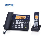 步步高 无绳电话机 无线座机 子母机背光大屏三方通话W101 灰蓝色(台)LN