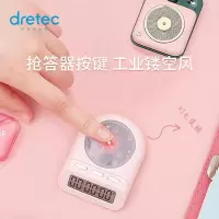 DRETEC 日本进口电子计时器定时器时间管理备考 T-186 绿色 LN