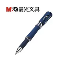 晨光 GP1115 中性笔 0.7mm (12支/盒)