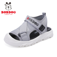 巴布豆童鞋男童鞋夏款包头2021新款夏季中大童软底男孩儿凉鞋105512051