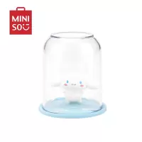 名创优品(miniso) 三丽鸥洗漱杯套装卡通可爱漱口杯套装(玉桂狗)