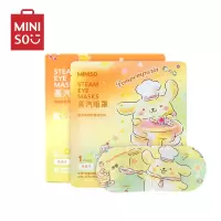 名创优品(miniso) 三丽鸥梦幻系列蒸汽眼罩发热眼贴眼疲劳Pompompurin 梦幻系列蒸汽眼罩(5片装)风信子