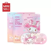 名创优品(miniso) 三丽鸥梦幻系列蒸汽眼罩发热眼贴眼疲劳Mymelody 梦幻系列蒸汽眼罩(5片装)无香