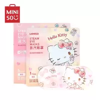 名创优品(miniso) 三丽鸥梦幻系列蒸汽眼罩发热眼贴眼疲劳Hello Kitty 梦幻系列蒸汽眼罩(5片装)樱花