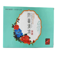 沐春天然萃取 自然呵护 清凉防暑套装 200盒起发