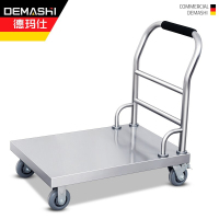 德玛仕平板手推车 手拉拖车 小推车拉货搬运车 600x900x900 焊接一体 304无磁不锈钢