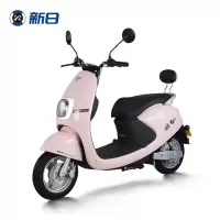 新日(Sunra) 电动车成人电动摩托车60V长续航电瓶车女性踏板车时尚都市代步车 缤丽 轻盈粉[60V20AH]