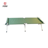 兵之梦（bonzemon）行军床 军绿色