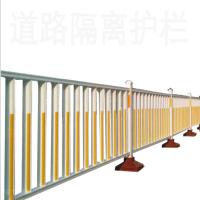 镀锌隔离栏杆,长:3米,高:0.3米,立柱:0.6米