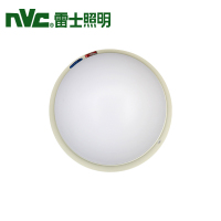 雷士 应急吸顶灯 LS-ZLZD-E24WXA /背出线 / 应急吸顶灯