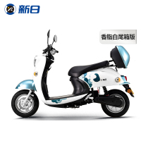 新日新国标电动车摩托车丽诺小龟王成人电瓶车60V20A超长续航 香脂白/铂雅亮绿 尾箱版