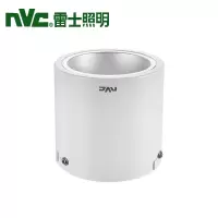 雷士 明装筒灯 NLED9184M 9W-5700K 99明装筒灯 /整件8