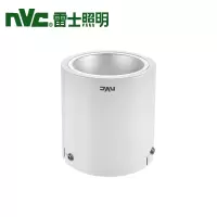 雷士 明装筒灯 NLED9185M 12W-3000K 99明装筒灯 /整件4