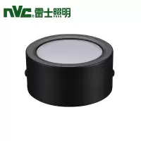 雷士 超薄明装筒灯 NLED9484M 6W 5700K 04明装筒灯 / 无频闪 / 整件48