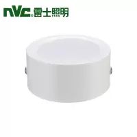 雷士 超薄明装筒灯 NLED9484M 6W 5700K 99明装筒灯 / 无频闪 / 整件48