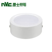 雷士 超薄明装筒灯 NLED9485M 8W 4000K 99明装筒灯 / 无频闪 / 整件30