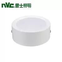 雷士 超薄明装筒灯 NLED9485M 8W 5700K 99明装筒灯 / 无频闪 / 整件30
